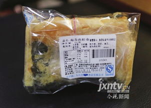 预包装食品的生产日期 消费者知情权的基石