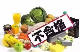 食品安全警钟再响 9批次食品抽检不合格，婴儿果泥、沙糖桔、冰糖柑等预包装食品榜上有名